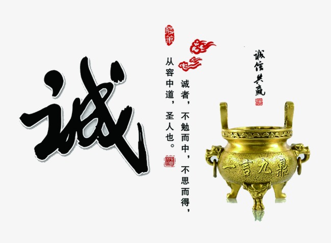 鹰手营子矿要债公司