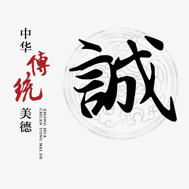 鹰手营子矿讨账公司